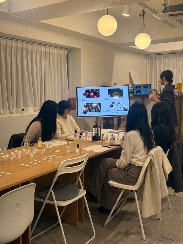 향수